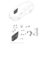 Фиксатор двери для XPENG P7+, 6205108HA1-00-00
