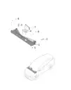Крышка жабо для XPENG P7+, 7115100FC1-00-02