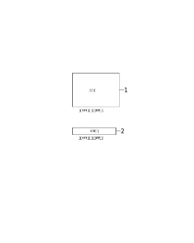 Табличка VIN для XPENG P7+, XNWL02