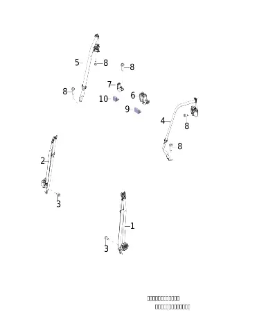 Передний левый ремень безопасности для XPENG P7+, 6410110FC1-V6-04