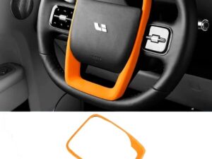 Вставка в руль Lixiang L6, L7, L8, L9, оранжевого цвета