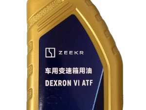 Оригинальное масло в задний редуктор Zeekr, 6608105189