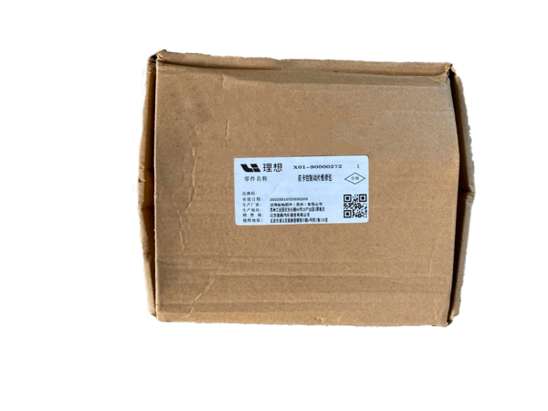 Передние тормозные колодки Lixiang L7, L8, L9, до рест, X01-90000272 — изображение 3