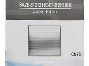 Оригинальный салонный фильтр BYD Song Plus, 12975843-00