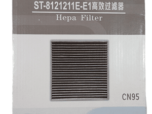 Оригинальный салонный фильтр BYD Tang EV, 13033898-00