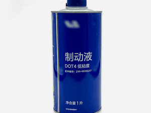 Оригинальная тормозная жидкость DOT 4, Lixiang