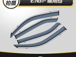 Ветровики, дефлекторы Honda e:NS1, прозрачные с хромом