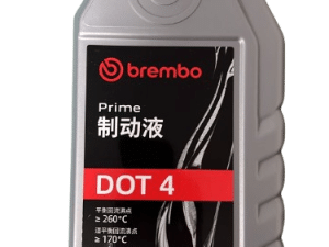 Оригинальная тормозная жидкость Brembo Prime, 1 литр, DOT 4 LV класс 6