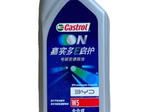 Оригинальное масло в передний редуктор BYD Castrol Bot 383, 1 литр