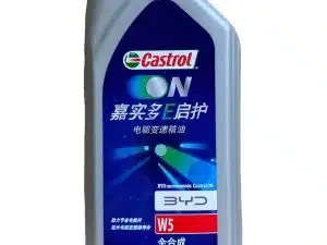 Оригинальное масло в передний редуктор BYD Castrol Bot 383, 1 литр