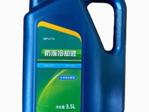 Антифриз розовый BYD, 3,5 литра