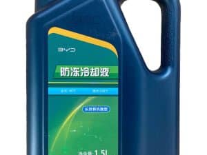 Антифриз розовый BYD, 1,5 литра