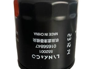 Оригинальный масляный фильтр Geely Coolray