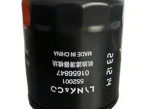 Оригинальный масляный фильтр Geely Coolray