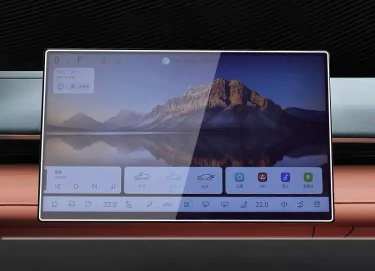 Защитное стекло для монитора, Changan Deepal S07, матовое