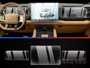 Защитные стекла для приборной панели и монитора, BYD Leopard 8 из 3 элементов