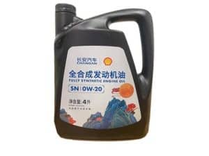 Оригинальное масло в двигатель Changan, 0W-20, 4 литра