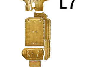 Защита днища, картера поддона из стали, Lixiang L7, из 7 частей