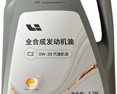 Оригинальное масло в двигатель Lixiang 0W-30, 3.7 литра