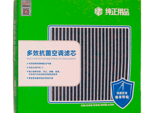 Оригинальный салонный фильтр BYD Han