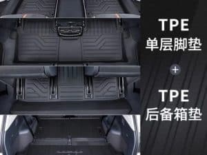 Однослойные полики, коврики в салон и багажник Volkswagen ID.6, TPE