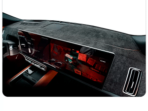 Накидка, накладка на переднюю панель, "торпедо" Lixiang L7, с коричневой строчкой