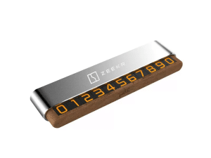 Автовизитка, авто табличка Zeekr, с металическим корпусом и дерявяной оправкой