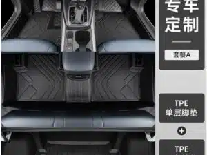 Однослойные полики, коврик в салон и багажник Chevrolet Monza, TPE