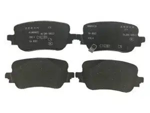 Задние тормозные колодки Zeekr 007