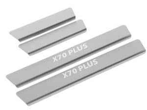 Накладки порогов Rival (4 шт.) Jetour X70 Plus 2023-