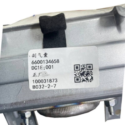 Пассажирская подушка безопасности Airbag, Zeekr 001, 6600134658