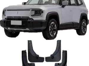 Брызговики Changan Deepal G318