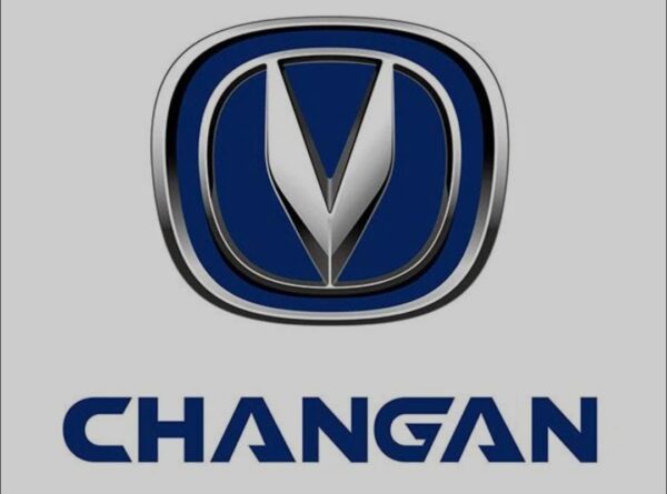 Changan CS55, UNI K, 2023-2024-2025 - прошивки, программа для русификации Firmware