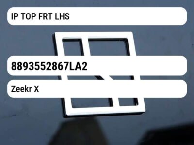 IP TOP FRT LHS