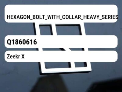 HEXAGON_BOLT_WITH_COLLAR_HEAVY_SERIES