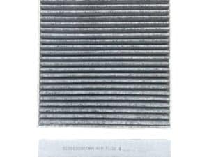 Салонный фильтр Polar Stone, дубликат, 8104430XKV3AA