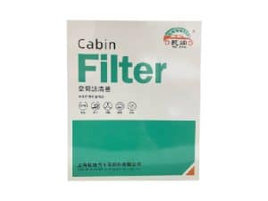 Салонный фильтр Yu Can, Chevrolet Monza 2022, тип 1, YCT-805