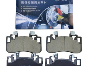 Передние 6-ти поршневые тормозные колодки Zeekr 001, TD1259, 2021