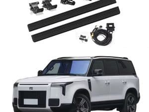 Выдвижные пороги Polar stone 01