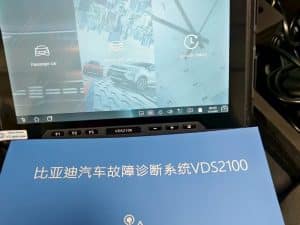 BYD VDS 2100 Diagnostic Tester Scan Tool - диагностическое оборудование BYD