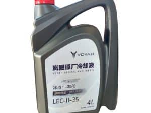 Оригинальная охлаждающая жидкость, антифриз Voyah Free, 4 литра