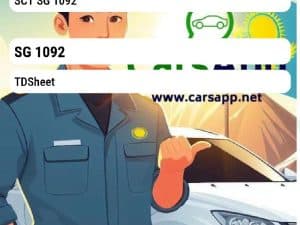 Honda Civic SCT SG 1092 (25430-PLR003) HONDA 25430PLR003 SCT SG 1092 SG