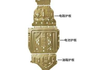 Защита днища Byd Leopard 5, алюминевый сплав, толщина 4 мм