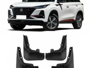 Брызговики Changan CS75 Plus