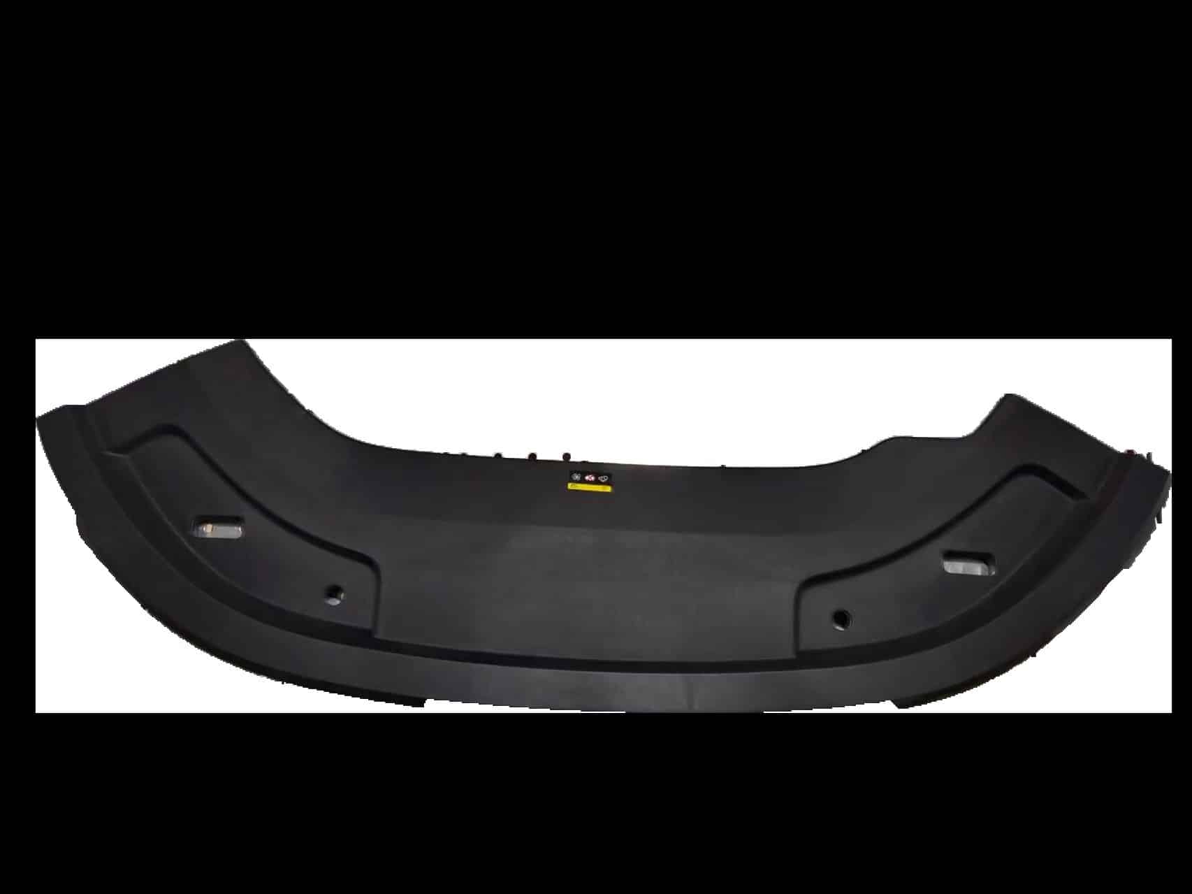 Радиаторный защитный экран. для Lixiang L7 X03-55320011