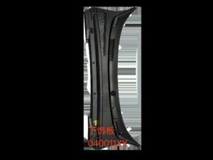 Передняя накладка панели. для Lixiang L8 и L9 X01-53040011