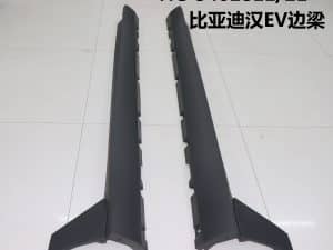 Боковая балка для BYD Han DM/Han EV/E9 HC-5402821/11