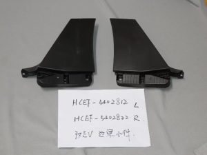 Накладка на порог автомобиля Дайхан Цюйшань HCEF-5402812/22