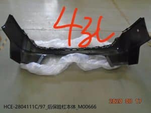 Задний бампер для Han EV HCE-2804111C/97