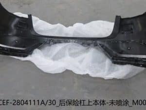 Задний бампер для Han EV с 6 отверстиями и 4 креплениями HCEF-2804111A